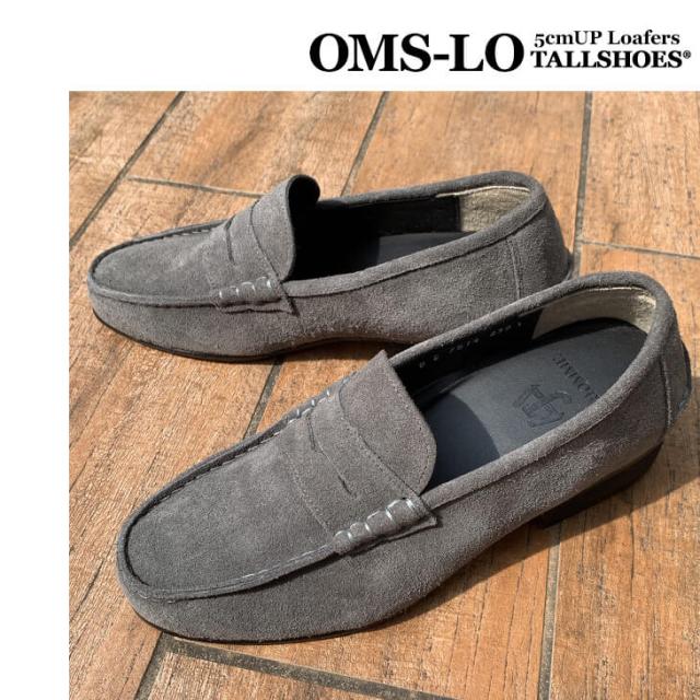 シークレットシューズ オーダーメイド 自分だけの特別なシークレット