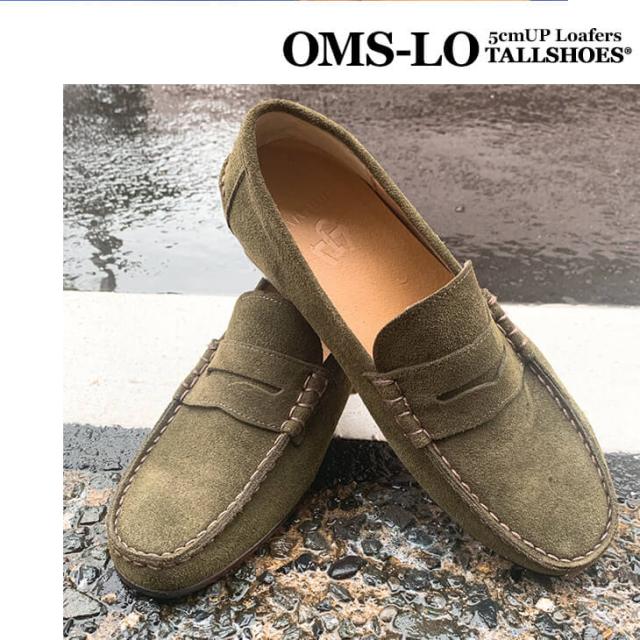 シークレットシューズ オーダーメイド 自分だけの特別なシークレット