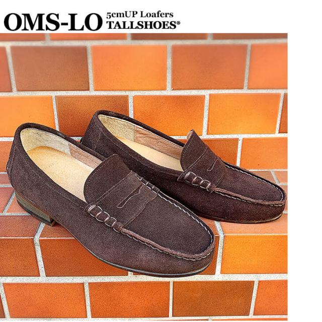 シークレットシューズ オーダーメイド 自分だけの特別なシークレット