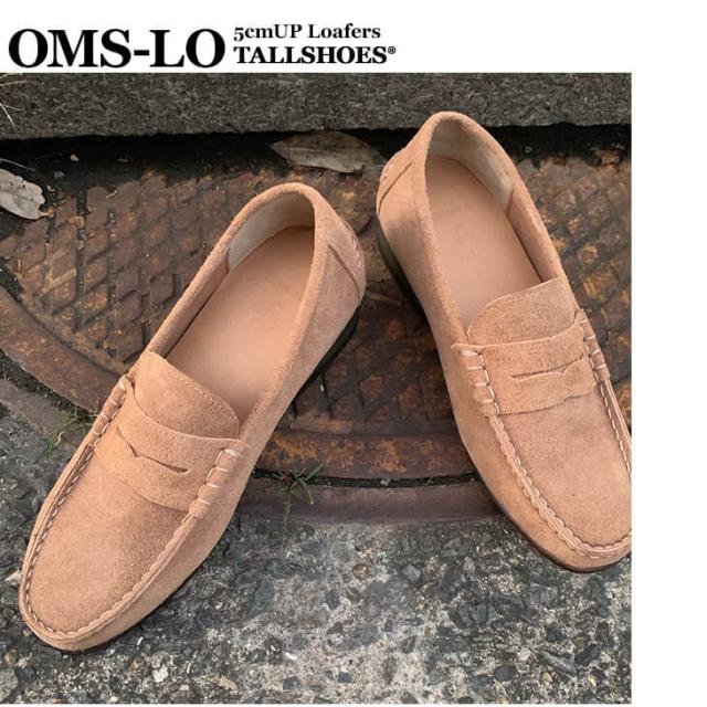 シークレットシューズ オーダーメイド 自分だけの特別なシークレット