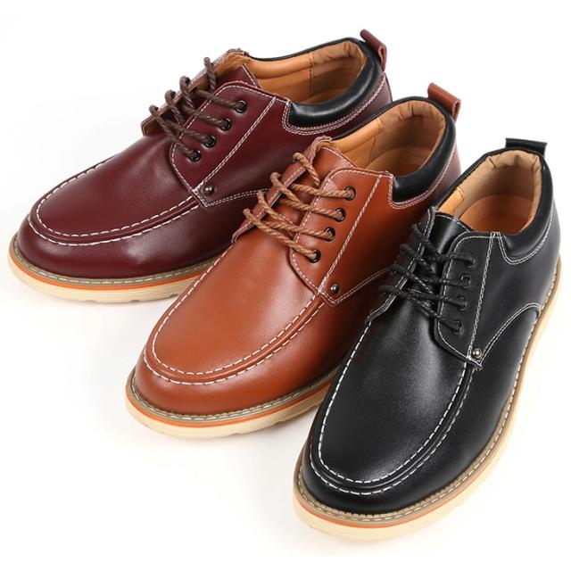 シークレットシューズ メンズ 7cm シークレットスニーカー 7cmアップ kk1-600-g