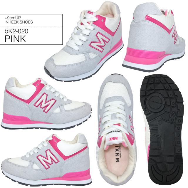 シークレットシューズ 9cmアップ シークレットスニーカー kk2-020の