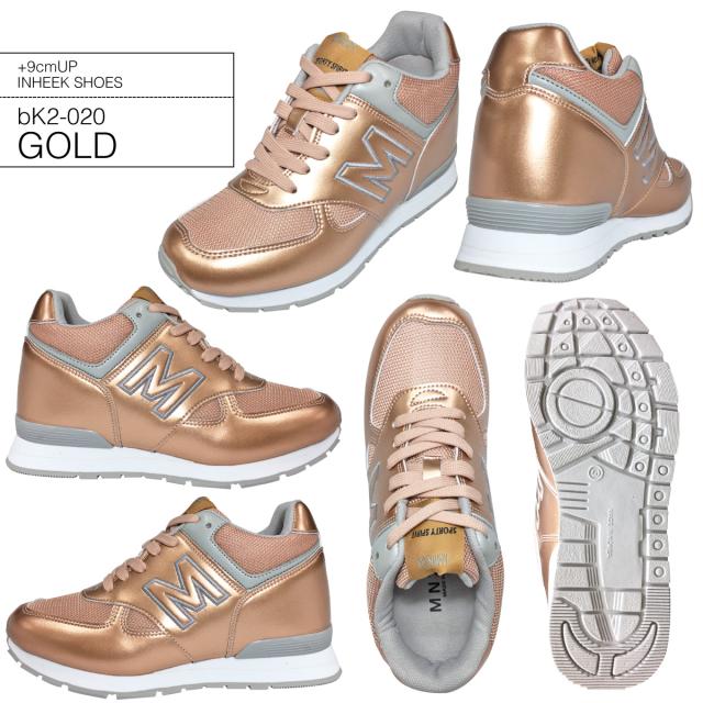 シークレットシューズ 9cmアップ シークレットスニーカー kk2-020の