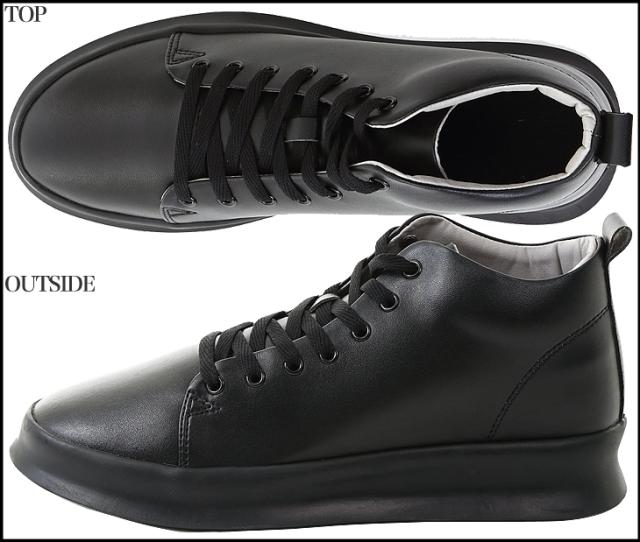 シークレットスニーカー 8cmアップ シークレットシューズ メンズ スニーカー 23.5cm〜 kk2-080-g