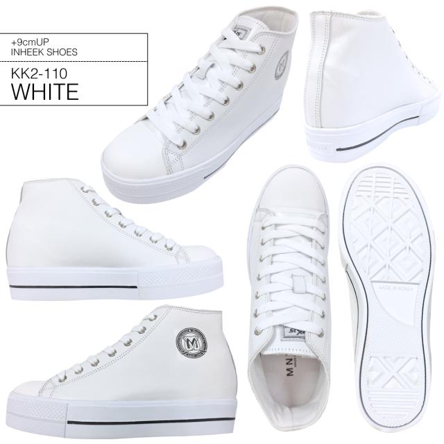 シークレットシューズ 9cmアップ シークレットスニーカー 本革 男女兼用 ハイカット 22.0cm〜 kk2-110