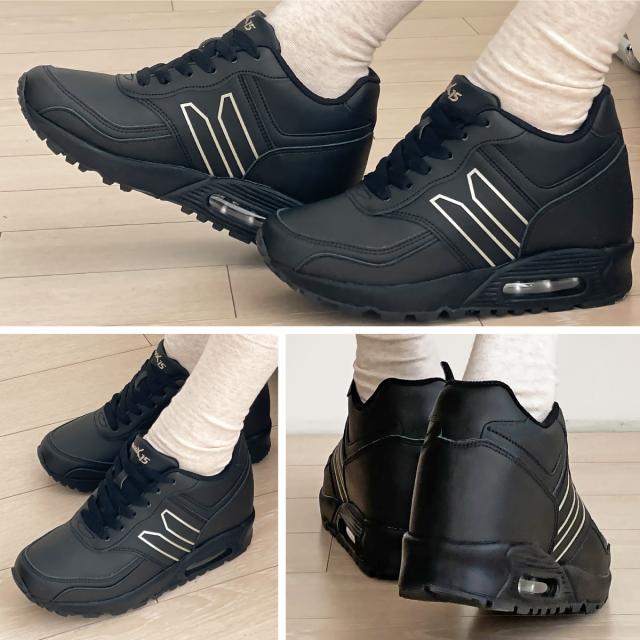 シークレットシューズ 10cmアップ シークレットスニーカー mnx15 kk2