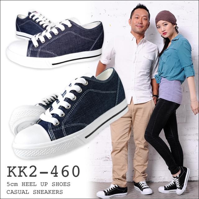 シークレットシューズ 5cmアップ シークレットスニーカー mnx15 kk2-460-w シークレットシューズ 5cmアップ シークレットスニーカー mnx15 kk2