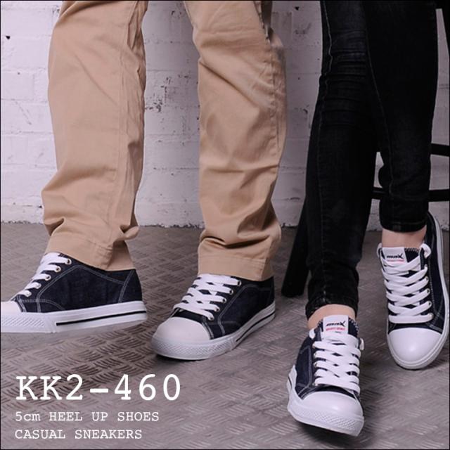 シークレットシューズ 5cmアップ シークレットスニーカー mnx15 kk2