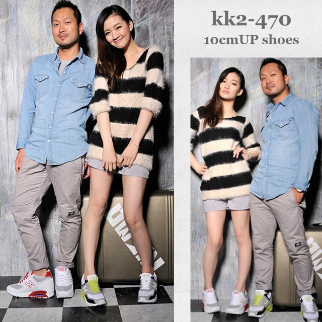 シークレットシューズ 10cmアップ シークレットスニーカー mnx15 kk2-470_1