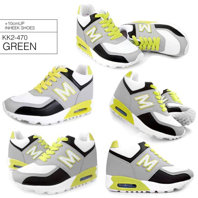 シークレットシューズ 10cmアップ シークレットスニーカー mnx15 kk2-470_5