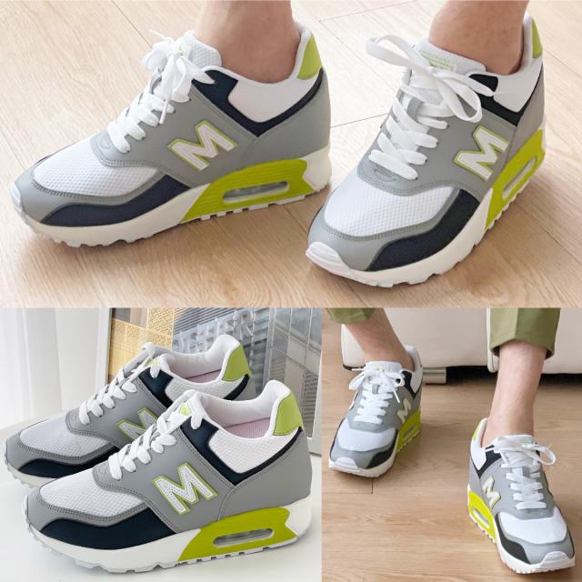 シークレットシューズ 10cmアップ シークレットスニーカー mnx15 kk2-470_10