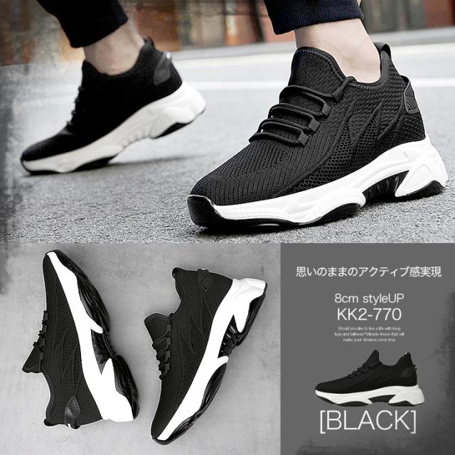 シークレットシューズ 8cmアップ シークレットスニーカー kk2-770-w_4