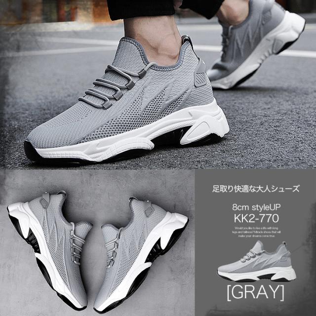シークレットシューズ 8cmアップ シークレットスニーカー kk2-770-w_6