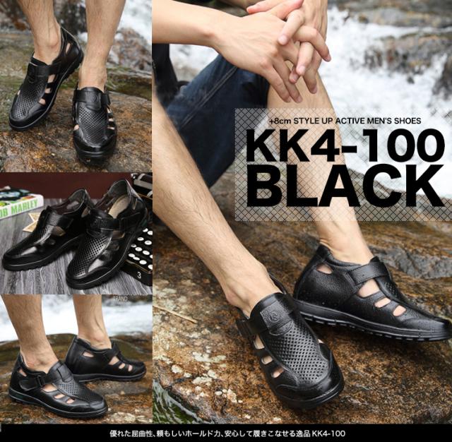 シークレットシューズ サンダル印字機 8糎脹れ上がる シークレットサンダル kk4-100