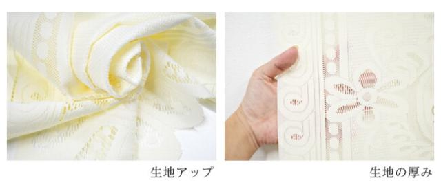 のれん おしゃれ カーテン 間仕切り 目隠し ナチュラル フラワー 北欧 エレガント ロマンチック ユリ刺繍 85×150cm 室内用のれん