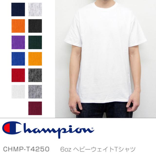 チャンピオン Tシャツ メンズ レディース ユース 6オンス ヘビーウェイト Champion T4250の通販はau Pay マーケット Oc Skate