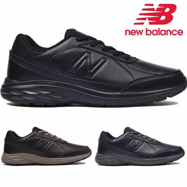 ニューバランス メンズ ウォーキングシューズ スニーカー Newbalance