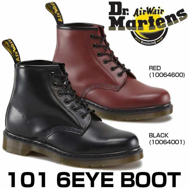 ドクターマーチン 6ホールブーツ 1460 メンズ レディース ブーツ レースアップシューズ Dr Martens 101の通販はau Pay マーケット Oc Skate