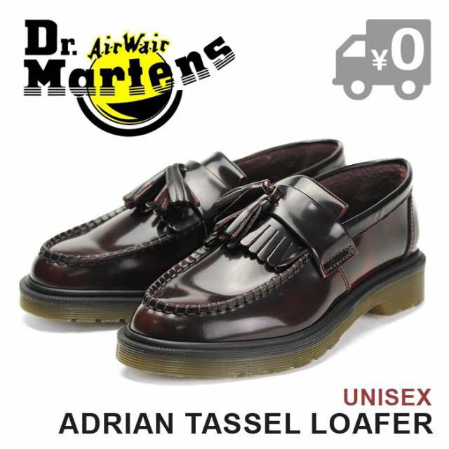 ドクターマーチン エイドリアン タッセルローファー レディース メンズ チェリーレッド Dr Martens Adrianの通販はau Pay マーケット Oc Skate