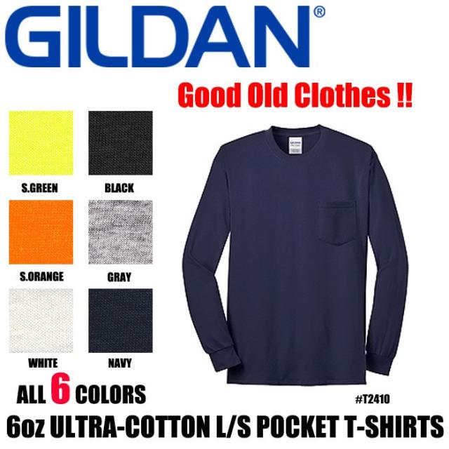 ギルダン 6オンス ウルトラコットン ヘビーウェイト ポケット ロンt 長袖 Tシャツ 無地 Gildan Longの通販はau Pay マーケット Oc Skate