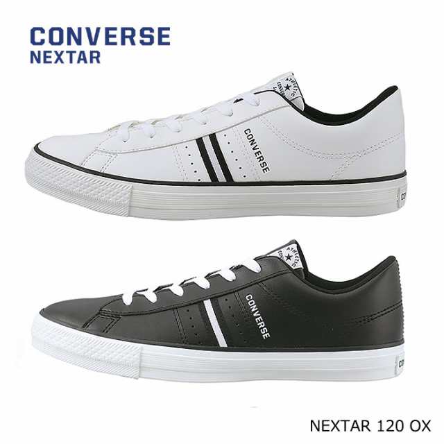 コンバース スニーカー ローカット メンズ レディース シューズ Converse Nextar 1 Oxの通販はau Pay マーケット Oc Skate