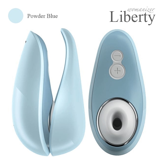 ウーマ ナイザー と は