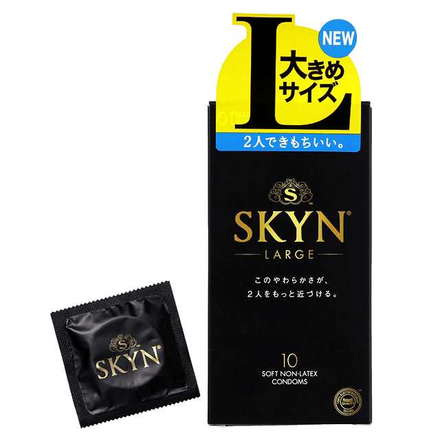 Skyn ラージサイズ 10個入 コンドーム L スキン ラブグッズ 不二ラテックス Skyn 避妊具の通販はau Pay マーケット Kanalia