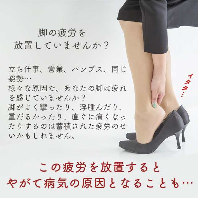 フットマッサージ レッグリラクサー フットマッサージャー むくみ対策 送料無料 ギフト フットマッサージ 足 脚 ふくらはぎ 足裏 つま先の通販はau PAY マーケット - あどぷろ フットマッサージ レッグリラクサー フットマッサージャー むくみ対策 送料無料 ギフト フットマッサージ 足 脚 ふくらはぎ 足裏 つま先の通販はau PAY マーケット - あどぷろ