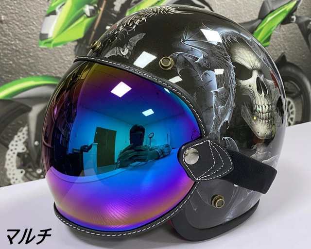 ヘルメット ゴーグル ②イエロー バイザー ビンテージ バイク 500TX