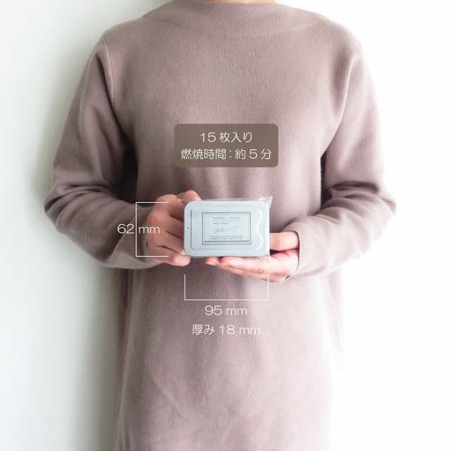 アロマ インセンス GRASSE TOKYO グラーストウキョウ ペーパーインセンス ブラックカラントの香り 缶ケース マッチ付き 15枚入り 紙のおの通販はau  PAY マーケット インク au PAY マーケット－通販サイト