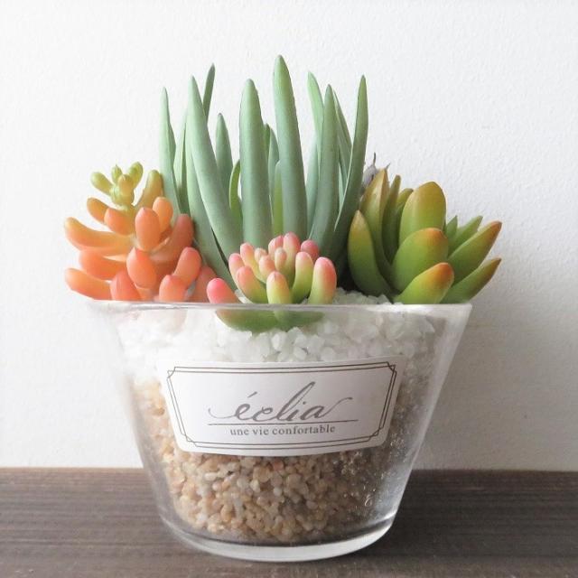 観葉植物 造花 エクリア パステルタイプ Lサイズ Ct触媒加工 フェイクグリーン 多肉植物 消臭 抗菌 防汚 ガラス おしゃれ インテリアの通販はau Pay マーケット インク