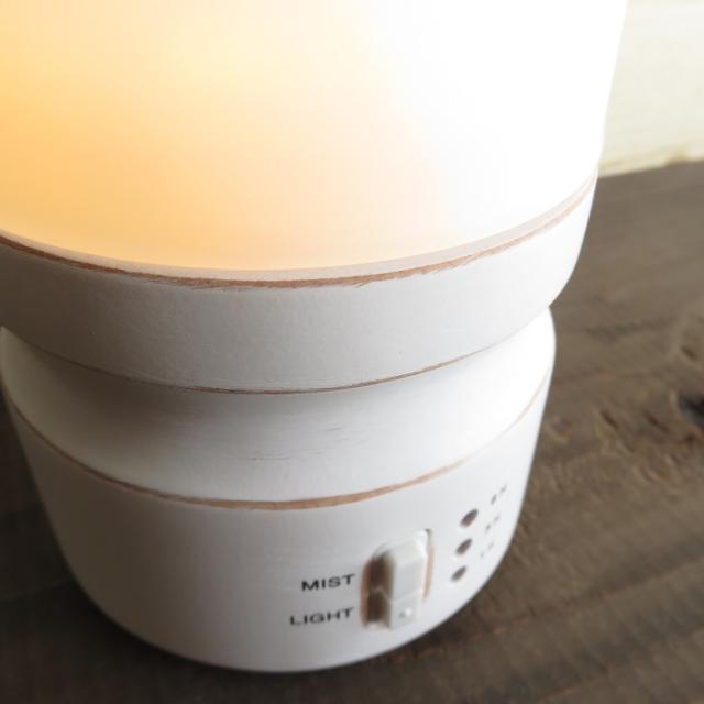アロマ アロマランプディフューザー アンティークホワイト 超音波振動