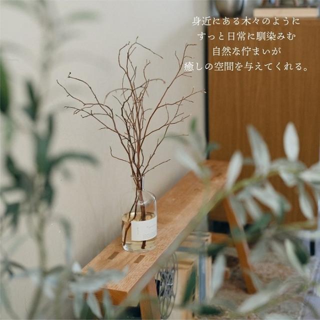 アロマ Odai ヒメシャラ リードディフューザー 天然素材 天然由来精油 天然由来芳香蒸留水 ヒノキスティック付き 芳香期間約1.5ヶ月 ローカルメイド ルームフレグランス 芳香剤 樹木 森林 フォレスト ヒーリング ディスプレイ オブジェ ギフト 贈り物 インテリア_9