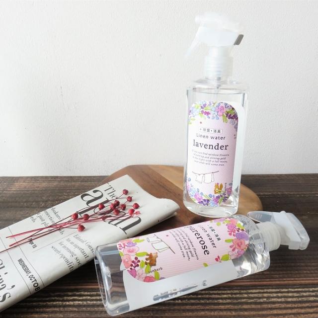 アロマ リネンウォーター サンハーブ 部屋干し ルームミスト ルームスプレー フレグランス 除菌 消臭の通販はau Pay マーケット インク