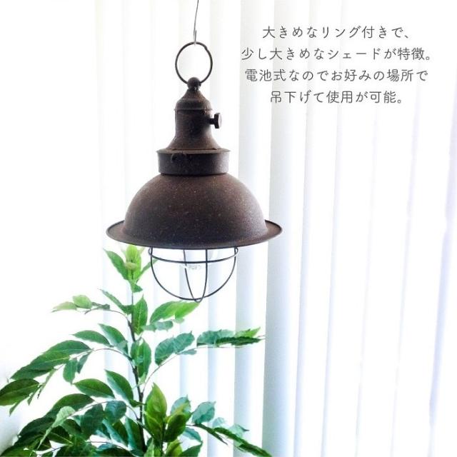 照明器具 インテリアライト LED ヴィンテージランプ TYPE86529 電池式 