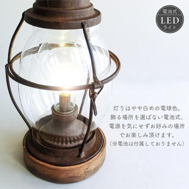 Carriage Lamps/馬車ランプ |馬車屋ドットコム アンティーク ランプ