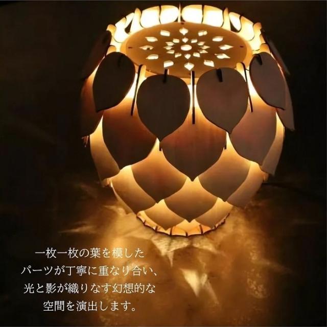 照明 テーブルランプ ZENiQ ゼニック ルームランプ ツリー 木製 口金E26 LEDライト 間接照明 インテリア雑貨 ディスプレイ オブジェ ギフト 贈り物 おしゃれ インテリア [ 当店限定 LED電球付き / 化粧箱入り ]_3