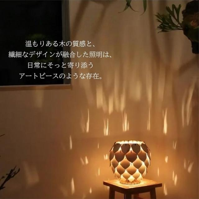 照明 テーブルランプ ZENiQ ゼニック ルームランプ ツリー 木製 口金E26 LEDライト 間接照明 インテリア雑貨 ディスプレイ オブジェ ギフト 贈り物 おしゃれ インテリア [ 当店限定 LED電球付き / 化粧箱入り ]_4