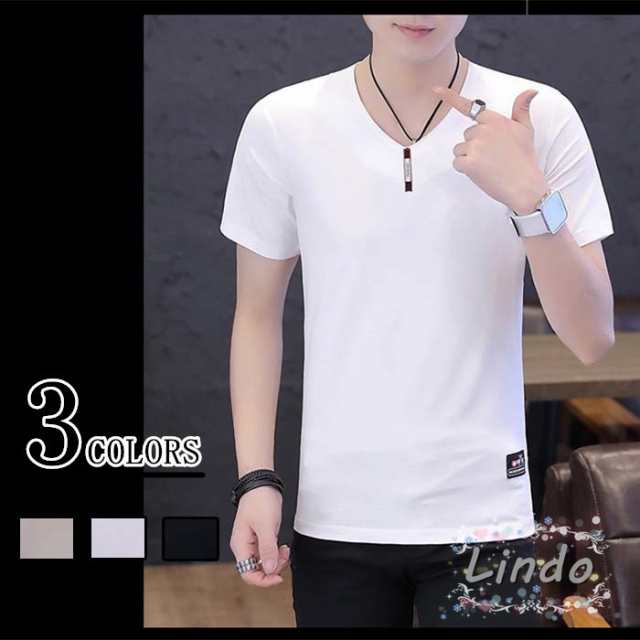 メンズ カジュアルtシャツ 半袖tシャツ 無地 原宿系 カジュアル 定番 18yd37の通販はau Wowma Lindo メンズ カジュアルtシャツ 半袖tシャツ 無地 原宿系 カジュアル 定番 18yd37の通販はau Wowma Lindo