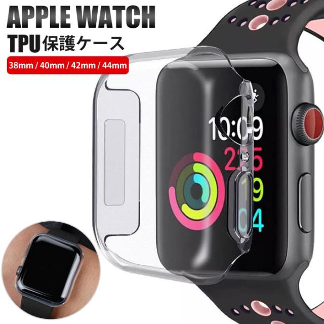 38mm apple watch series 4