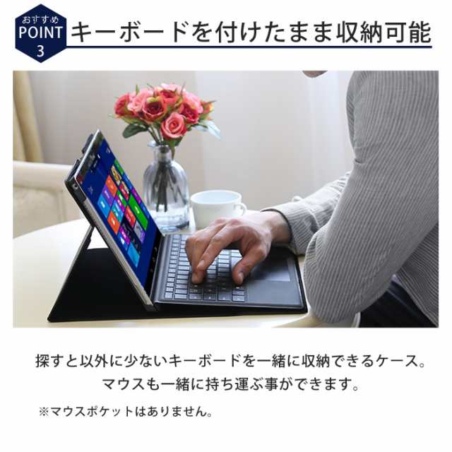 Surface Pro サーフェスプロ ケース 保護ケース Surface Go Pro4 Pro5 Pro6 両面保護 Puレザー アクセサリー タッチペンホルダー付の通販はau Pay マーケット Wonder Labo