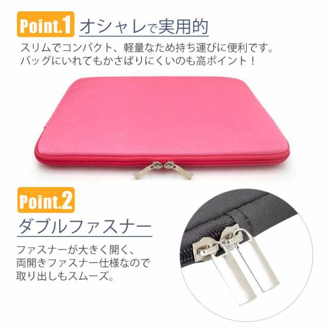 Macbook ケース 保護ケース Pc Macbook Pro 13 インナーケース