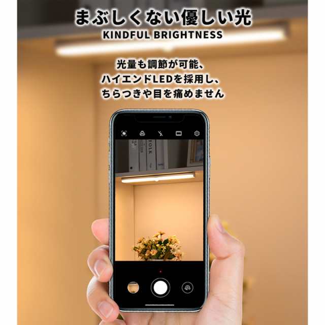 センサーライト 屋外 屋内 充電式 人感 ライト LEDライト 照明 クローゼットライト 室内 廊下 小型 ランタン 玄関 防災グッズ おしゃれ  の通販はau PAY マーケット - WONDER LABO