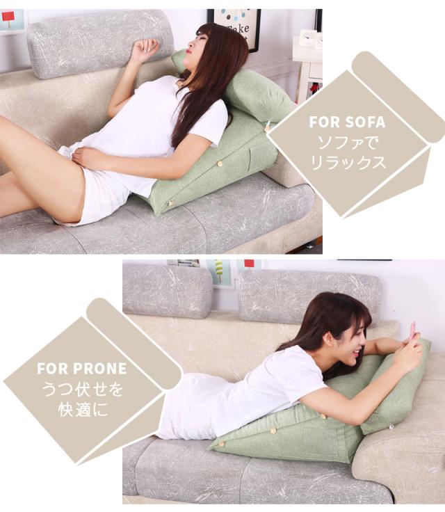 クッション 背もたれ 椅子用 ベッド 三角クッション 座椅子 大きい おしゃれ クッション かわいい ソファ 足枕 腰枕 長方形 寝れる 枕 北の通販はau Pay マーケット Wonder Labo