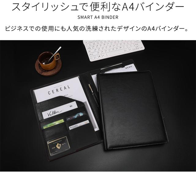 バインダー クリップボード おしゃれ 革 レザー 高級感 ファイル バインダー クリップボード 二つ折り ギフト 贈り物 ノベルティ 贈答の通販はau Pay マーケット Wonder Labo