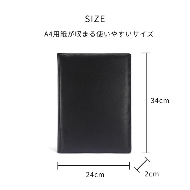 バインダー クリップボード おしゃれ 革 レザー 高級感 ファイル バインダー クリップボード 二つ折り ギフト 贈り物 ノベルティ 贈答の通販はau Pay マーケット Wonder Labo