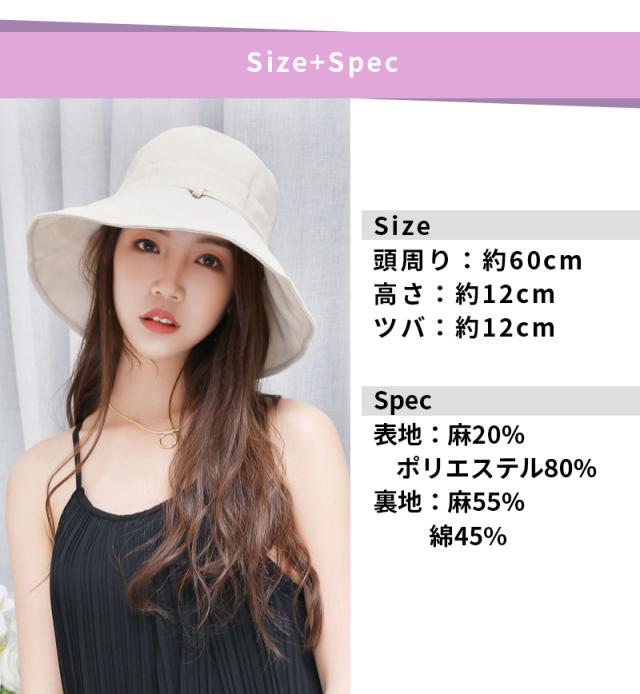 帽子 レディース Uv 折りたたみ つば広 夏 通気性抜群でオールシーズン使える キャップ 小顔効果抜群 おしゃれ 帽子 Uvカット ハット 紫の通販はau Pay マーケット Wonder Labo
