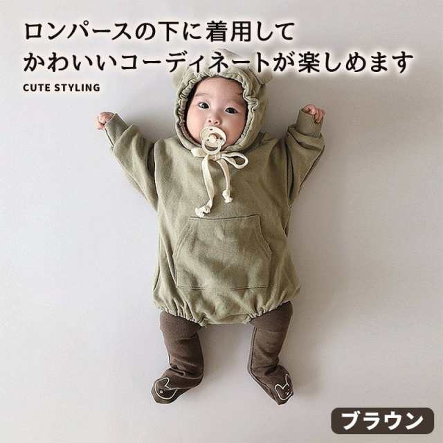 ベビー レギンス 足付き 赤ちゃん タイツ 女の子 男の子 韓国 新生児 ベビー服 綿 コットン パンツ 出産祝い プレゼント クマ 靴下 春 秋の通販はau Pay マーケット Wonder Labo ベビー レギンス 足付き 赤ちゃん タイツ 女の子 男の子 韓国 新生児 ベビー服 綿 コットン パンツ 出産祝い プレゼント クマ 靴下 春 秋の通販はau Pay マーケット Wonder Labo