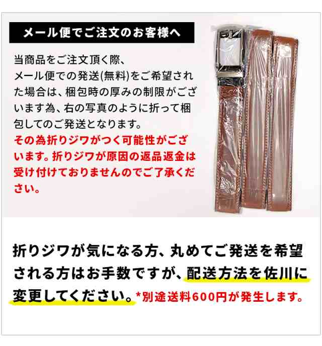 ベルト メンズ 本革 無段階 オートロック ビジネス カジュアル 穴なし 120cm レザーベルト 黒 茶 ブラック ブラウン 大きいサイズ  高校生の通販はau PAY マーケット - WONDER LABO