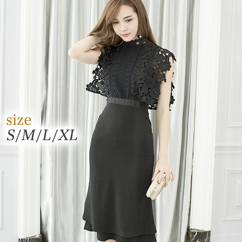 一部即納 即日発送結婚式ドレス 結婚式ドレス お呼ばれ ワンピース 30代代 パーティードレス 二次会 結婚式ドレス ドレス お呼ばれの通販はau Pay マーケット Leaflower